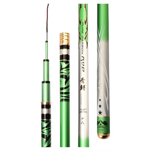 青鲟19调8H巨物竿碳素超轻硬超细鱼竿台钓竿长节手竿渔具手杆鱼杆