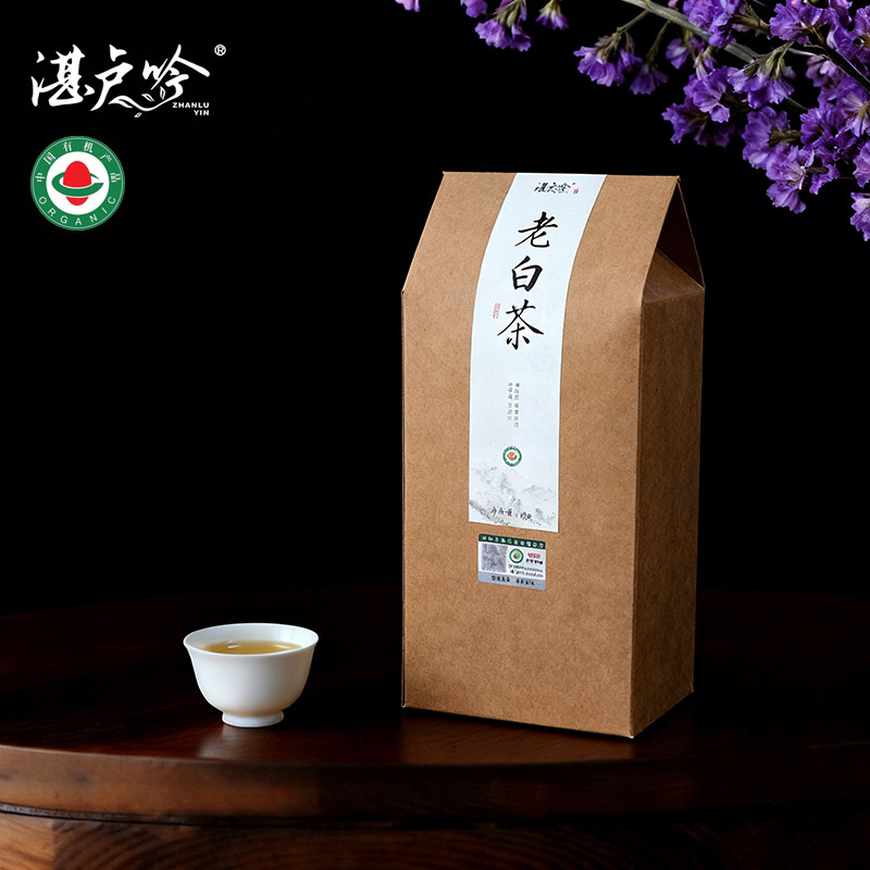 2019有机老白茶枣甜香木质香枞味