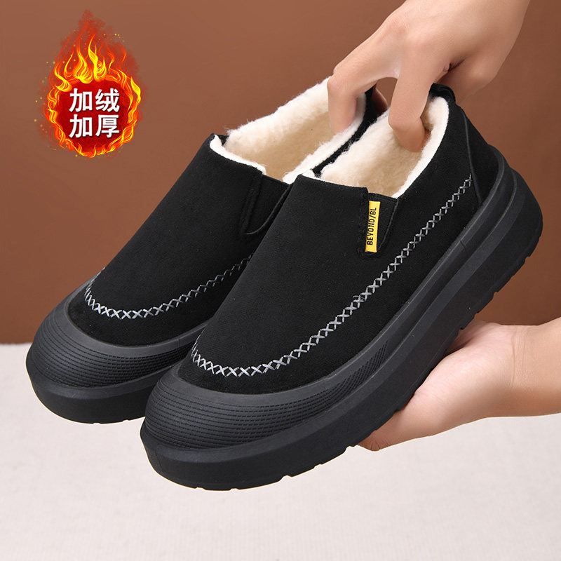 老北京棉鞋男冬季加绒保暖爸爸鞋棉靴加厚防滑父亲鞋短靴厚底防寒,流行男鞋,棉鞋,淘宝优惠券,粉丝福利购,淘宝优惠卷