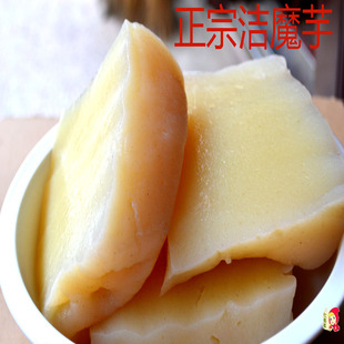 湖南新化特产魔芋洁魔芋豆腐真空包装可做麻辣魔芋炒牛肉好吃下饭