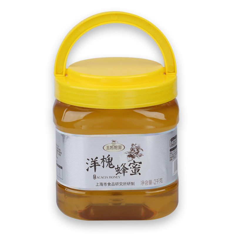 王凯酿蜜洋槐蜂蜜2千克大瓶餐饮装4斤实惠装商用可包邮,传统滋补营养品,蜂蜜,淘宝优惠券,粉丝福利购,淘宝优惠卷