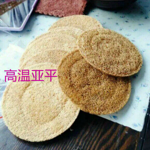 瓜呱络丝瓜络茶壶养壶壶承垫吸水防磕碰满100拿货价可定制.可混搭