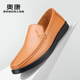 新款 皮鞋 真皮男士 软皮软底透气套脚男款 商务休闲皮鞋 奥康2026春季