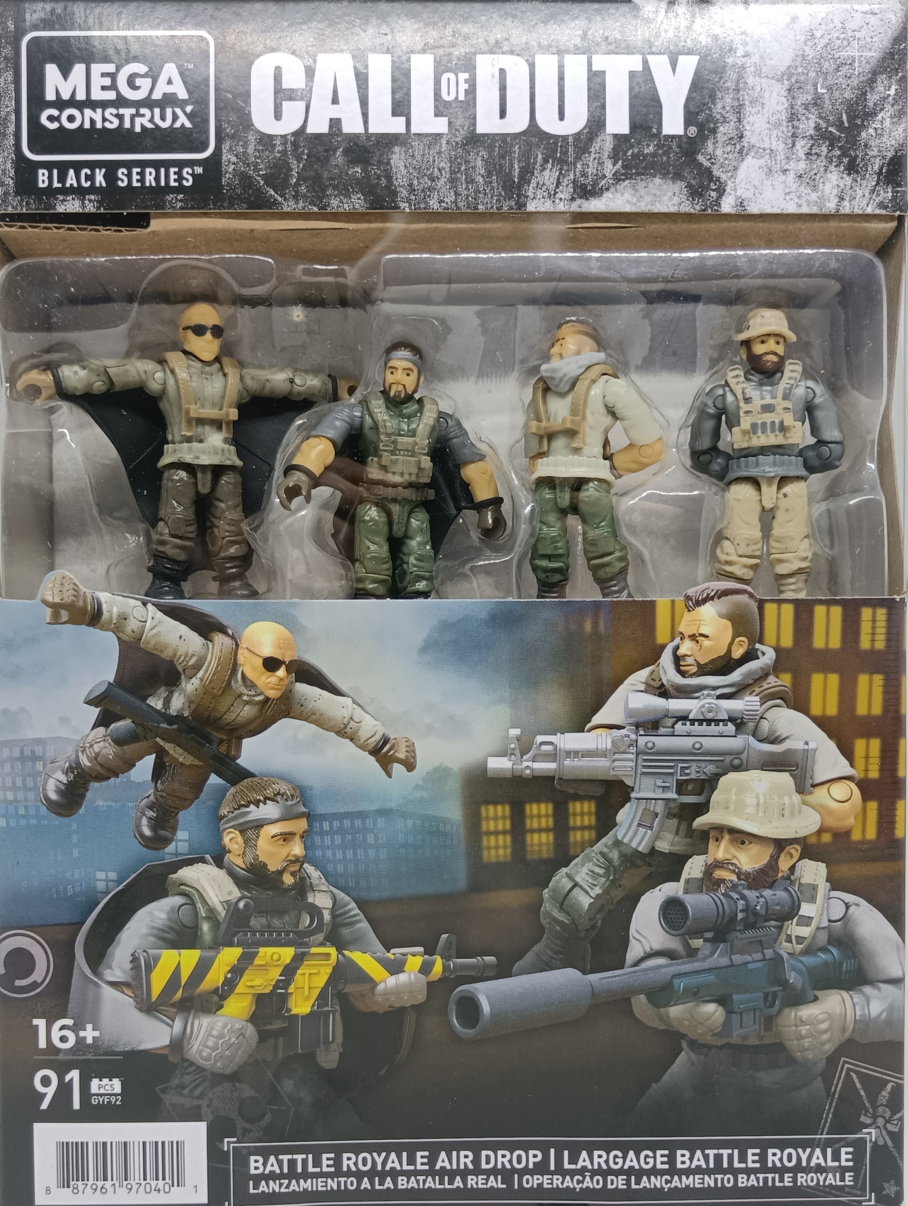 MegaBloks美家宝使命召唤积木GYF92可动人偶现代兵人翼装英雄套装