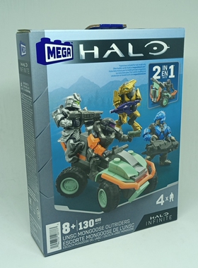 Mega Bloks美家宝光环新款2合1猫鼬联盟护卫队拼装组全新盒装特价