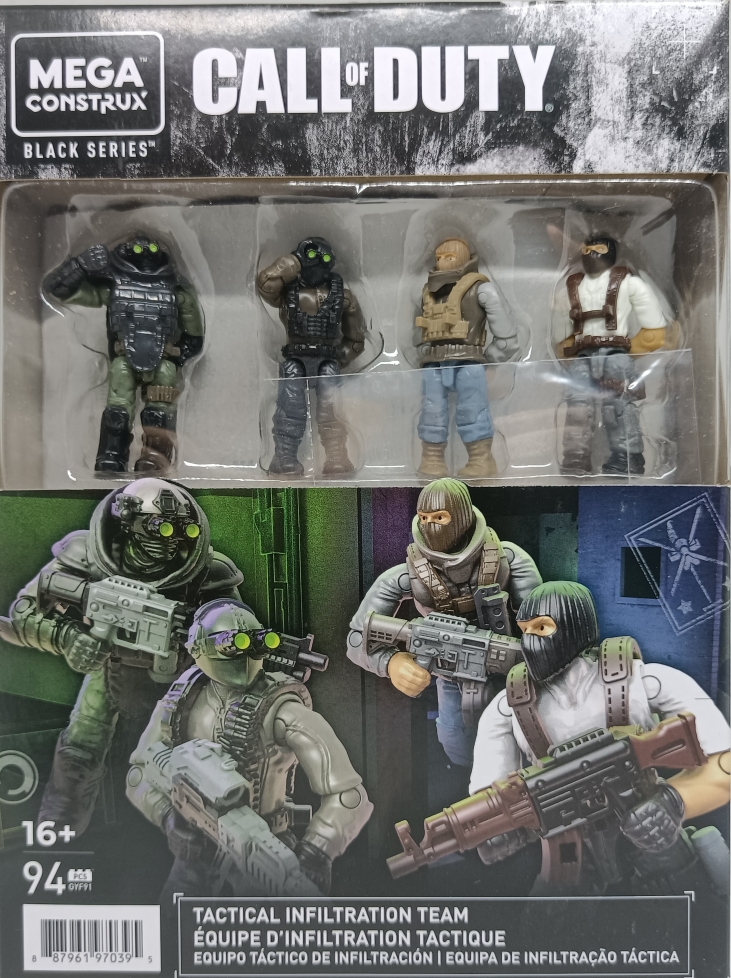 MegaBloks美家宝使命召唤GYF91战术渗透小队拼装积可动人偶兵人