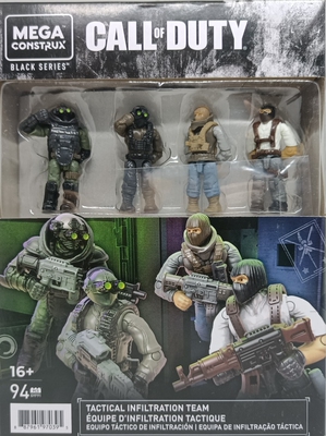 MegaBloks美家宝使命召唤GYF91战术渗透小队拼装积可动人偶兵人