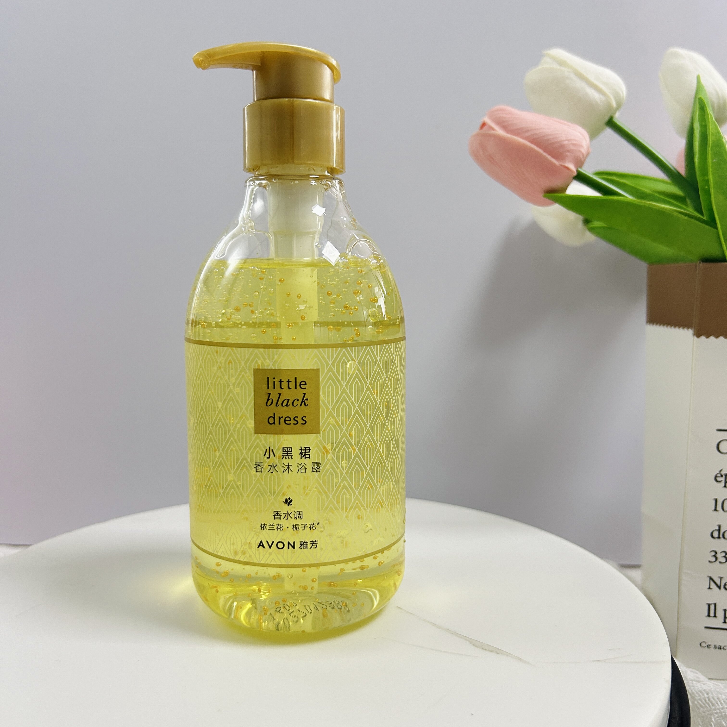 雅芳小黑裙沐浴露400ml香水香氛保湿滋润沐浴液浴乳泡沫全身留香