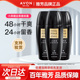 Avon 雅芳小黑裙香体露走滚珠止吸汗腋下干爽持久留香水正品 40ml