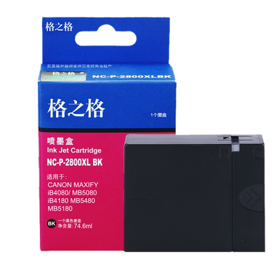 格之格佳能MB5080打印机墨盒