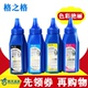 m180n碳粉m154a打印机 m181fw m154nw 格之格适用hp惠普m281fdw碳粉m254dwt碳粉 202a 204a黑色彩色通用墨粉