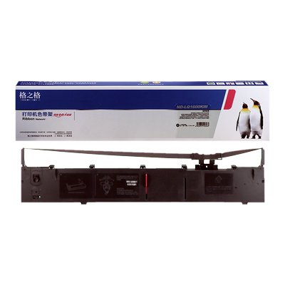 格之格爱普生LQ1900K2H色带架