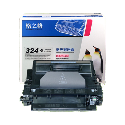 格之格MF515佳能6750DN硒鼓6780X