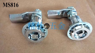 替代生久精品MS816电气高低压配电工业五金柜门可调节伸缩转舌锁