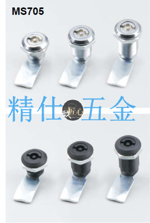 替代生久柜锁MS705电气高低压配电通讯工具五金门锌合金圆柱锁