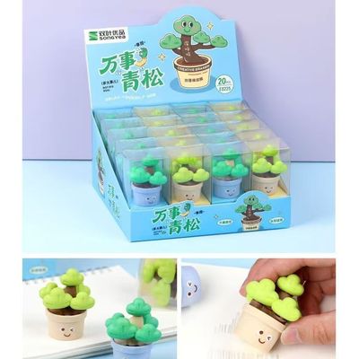 双叶创意3D拒绝蕉绿橡皮网红爆款盒装礼物创意时间潮流文具奖品