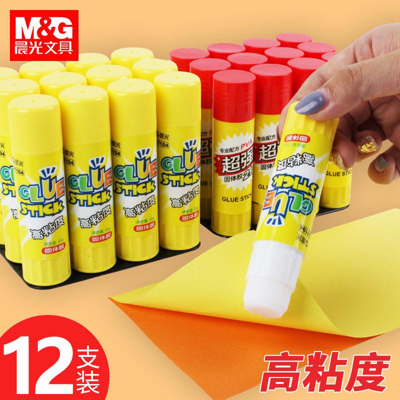 高粘度晨光胶棒晨光手工胶棒