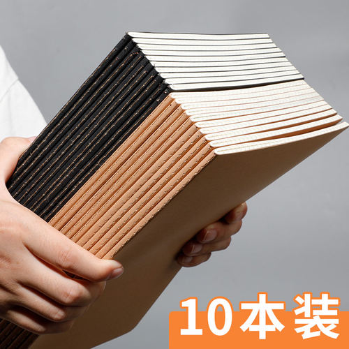 牛皮本笔记本子简约b5科目横线a4