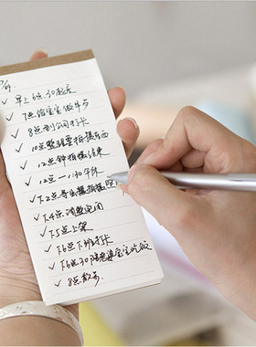 便签本可撕小本子学生随身携带小记事本便签网格空白内页随手记事