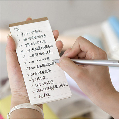 可撕学生随身携带内页便签本