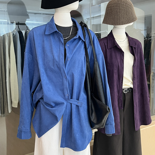 蓝色麂皮绒衬衫 外套女秋设计感小众垂感宽松斜扣不规则高级感上衣