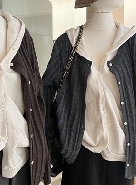 连帽假两件针织开衫女宽松拼接撞色慵懒风松弛感毛衣外套羊毛上衣