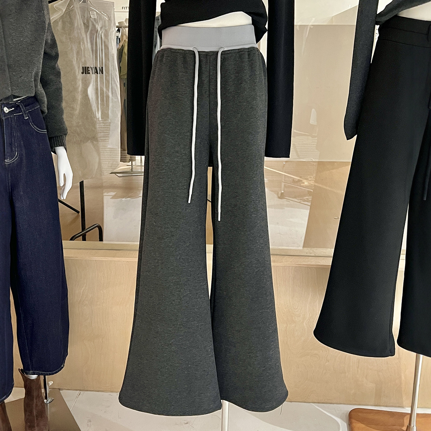 拼色宽腰头微喇加绒加厚休闲卫裤