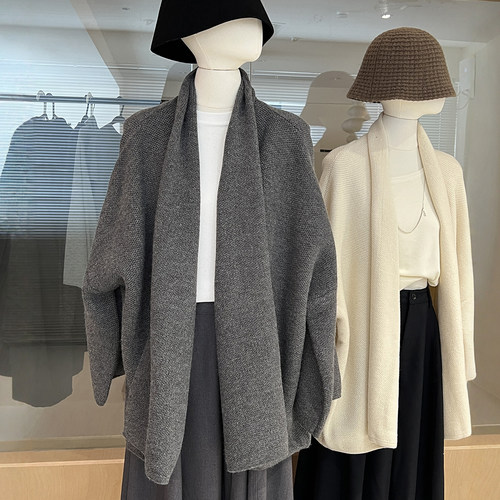 氛围感毛衣开衫外套厚实款配腰带