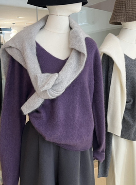 羊毛拉毛无缝一体针织衫女秋冬v领 宽松慵懒风高级感软糯毛衣上衣