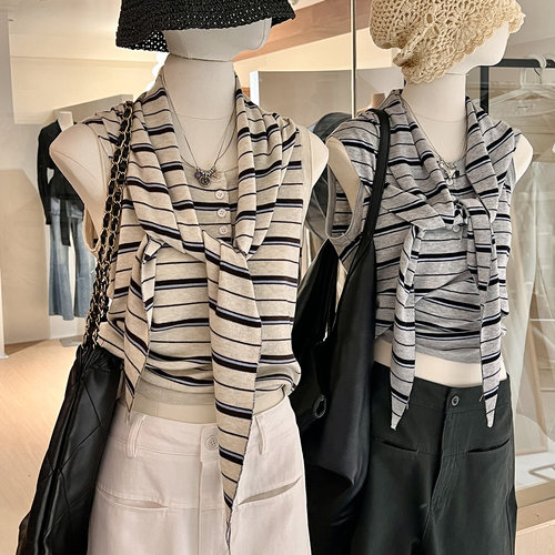 韩系撞色条纹针织背心披肩两件套