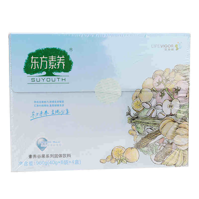 包装破壁松花粉国珍提高免疫力