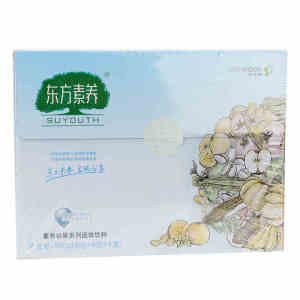 包装破壁松花粉国珍提高免疫力