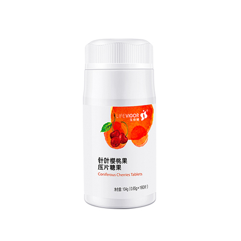 三生针叶樱桃压片糖果104g