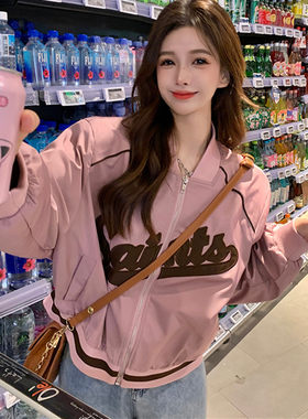 短款棒球服外套女秋百搭夹克上衣