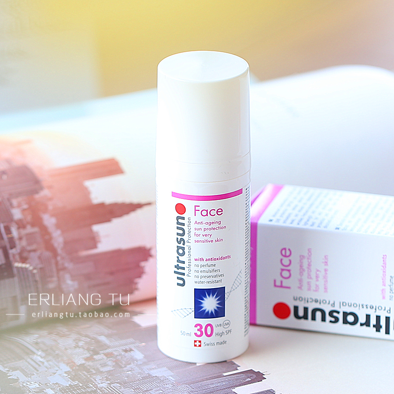 林允推荐 优佳Ultrasun脸/面部专用防晒霜 SPF30防水不致痘50ML