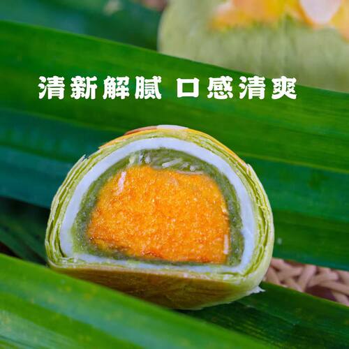 阿礁叔斑斓椰丝蛋黄酥北海特产