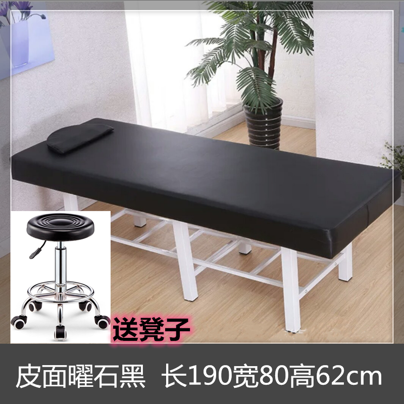 加固原始点中医按摩床