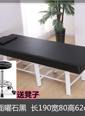 六腿加固原始点按摩床中医推拿床家用理疗床检查诊断床诊察治疗床