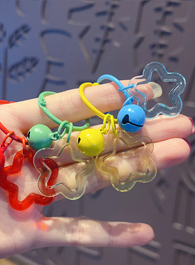 糖果色五角星钥匙扣挂件星星配饰DIY材料钥匙圈包包饰品闺蜜礼物