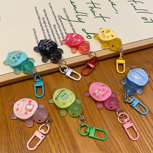 全妹红婵同款可爱印花小乌龟钥匙扣书包包包礼物挂件车载钥匙挂饰