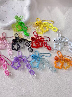 新款透明五角星钥匙扣挂件ins个性链条挂饰手机壳耳机套饰品配件