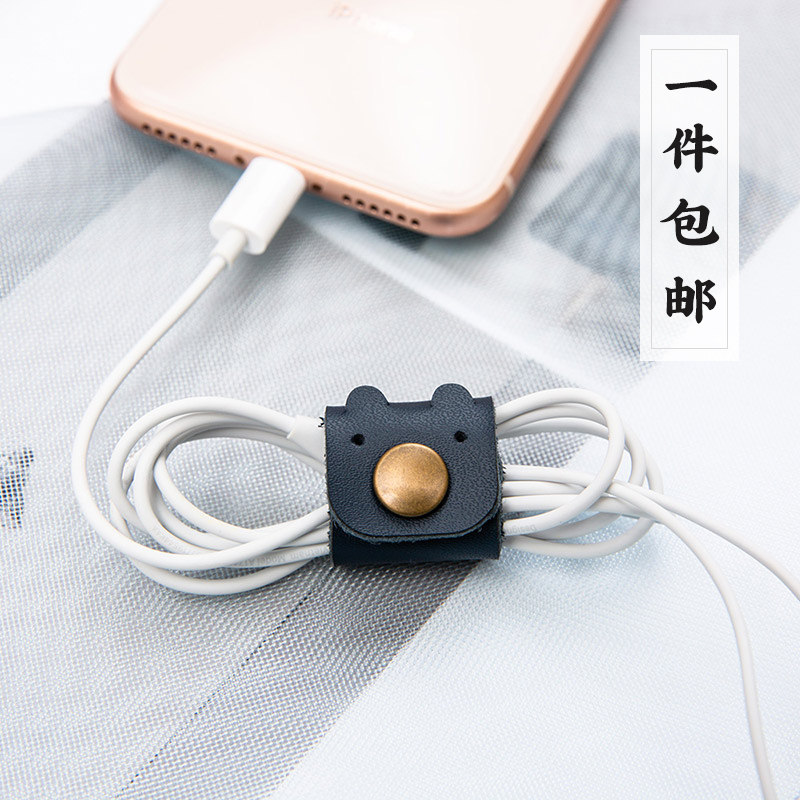 卡通耳机数据线收纳扣绕线器线缠线器手机收纳夹充电线整理集线器
