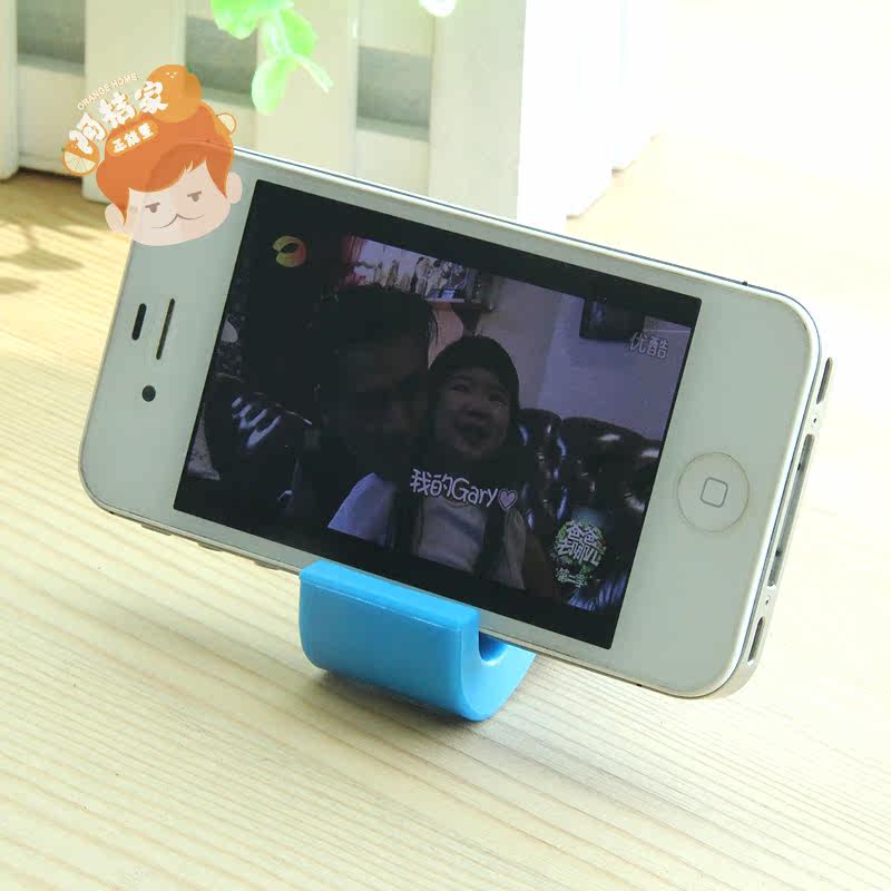 Support téléphone portable - Ref 1363224 Image 4