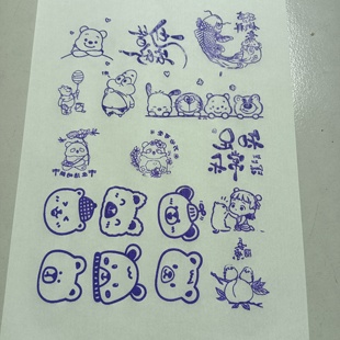 葫芦玉竹烙画烫画转印贴纸拓印稿10ml转印油labubu卡通动漫简单图