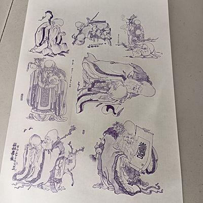 寿星葫芦烙画烫画转印贴纸转印稿一张送一瓶十毫升转印油