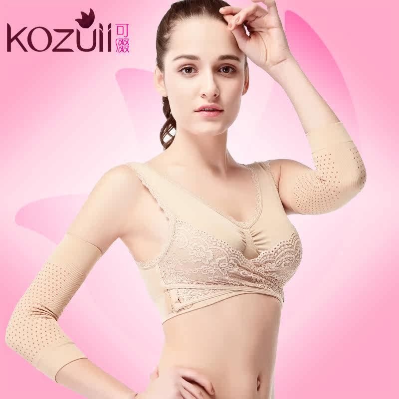 Chaussettes - collants KOZUII KZ15104 - Ref 756265 Image 4