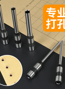 DK10/11/12打孔机钻头BY10麻花钻空心钻头打孔器配件刀头打洞工具