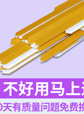 包邮玉田速装压痕模玉田模切机压痕条压痕线刀条印刷耗反压线拱形