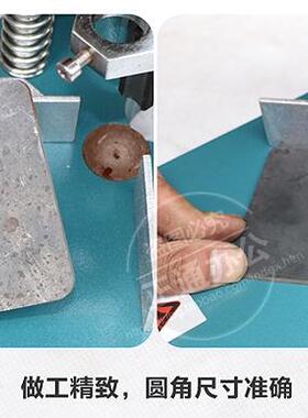 圆角机调刀工具适合手动电动圆角机倒角机名片pvc圆角机调节刀片