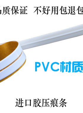 正通压痕条速装压痕模模切压痕条进口压痕线 pvc玉田印刷耗材